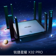 銳捷（Ruijie）無(wú)線路由器 千兆 家用WiFi6路由器 穿墻王3200M Mesh組網(wǎng) 星耀X32PRO